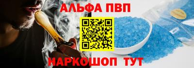 гашиш Бузулук