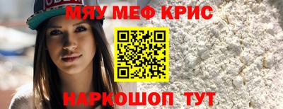 гашиш Бузулук