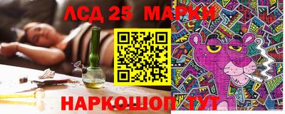 соль ск Бугуруслан