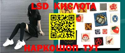 гашиш Бузулук