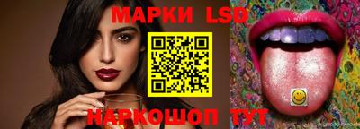 гашиш Бузулук