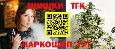 гашиш Бузулук