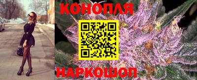 гашиш Бузулук