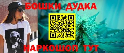 герыч Будённовск
