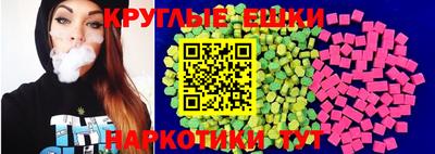 соль ск Бугуруслан