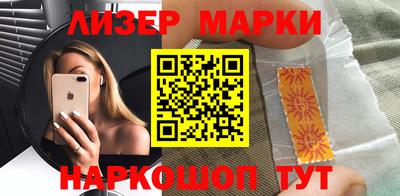 гашиш Бузулук