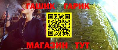 соль ск Бугуруслан