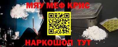 гашиш Бузулук